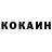 КЕТАМИН VHQ istam Rustamov