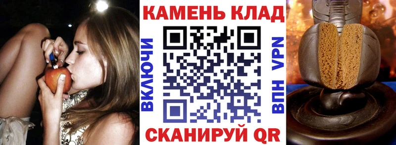ГАШ Cannabis  Ртищево 