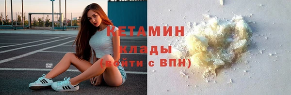 амф Абдулино
