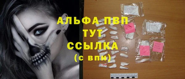 не бодяженный Абинск