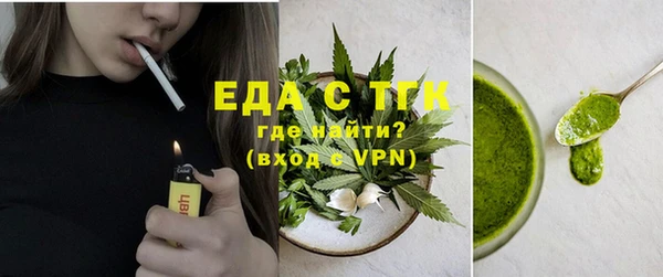 амф Абдулино