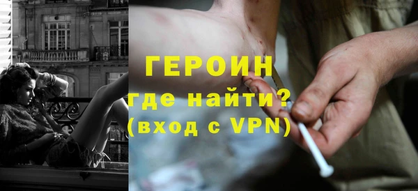 не бодяженный Абинск