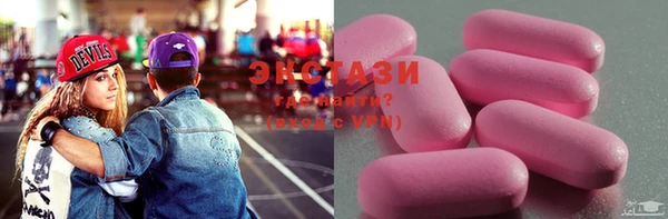 не бодяженный Абинск