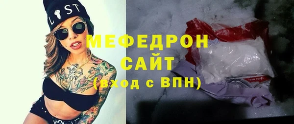 не бодяженный Абинск