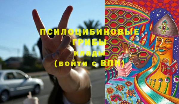 не бодяженный Абинск