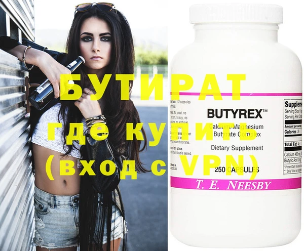 амф Абдулино
