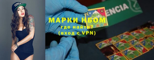 амф Абдулино