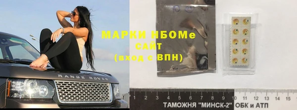 не бодяженный Абинск