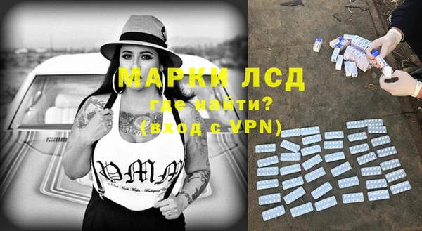 не бодяженный Абинск