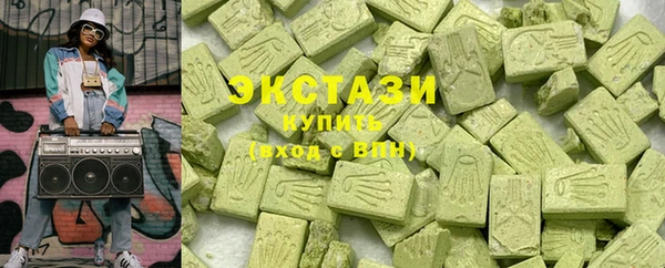 амф Абдулино