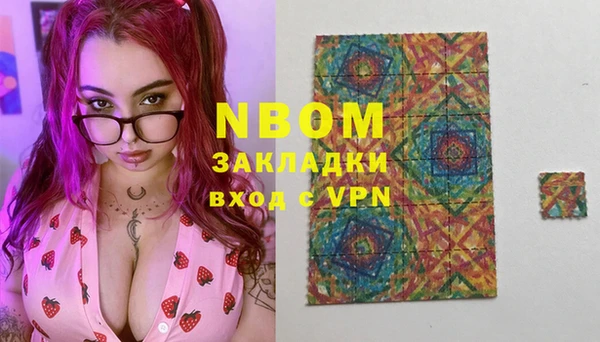 эйфоретик Алзамай