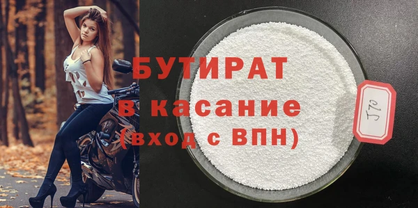 амф Абдулино