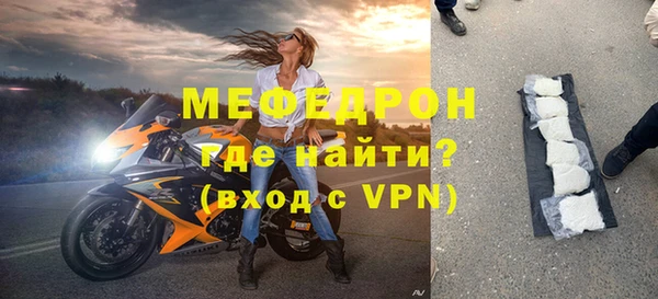 амф Абдулино