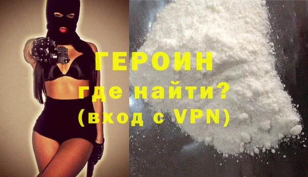 не бодяженный Абинск