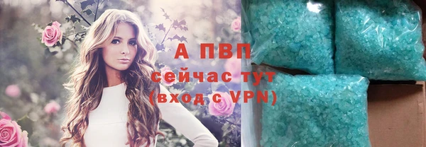 каннабис Нефтегорск