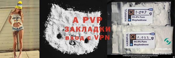 амф Абдулино