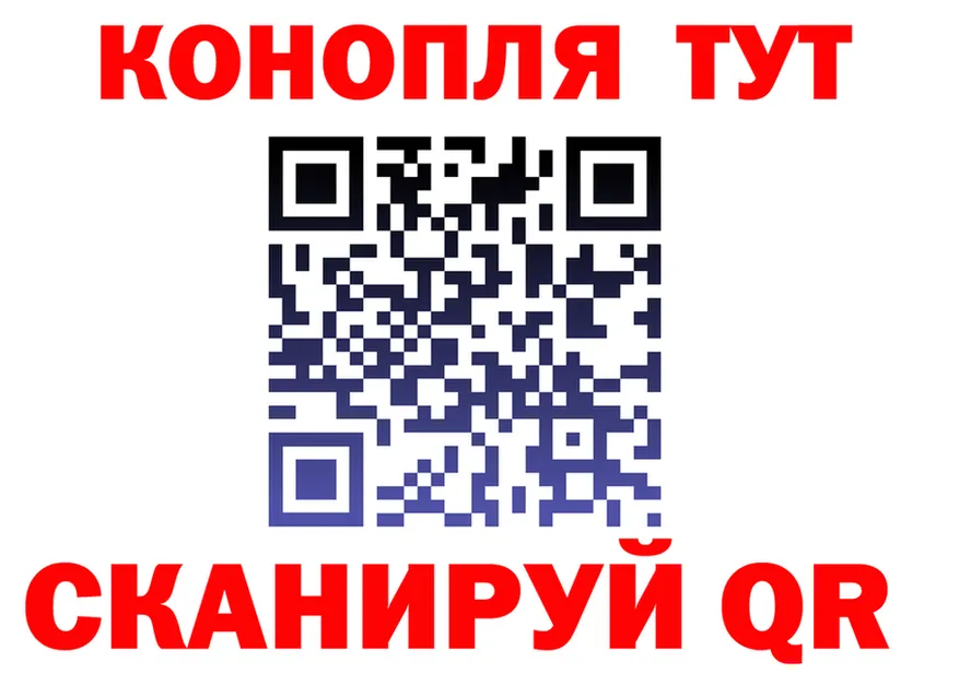 А ПВП СК КРИС ТОР shop MEGA Ртищево