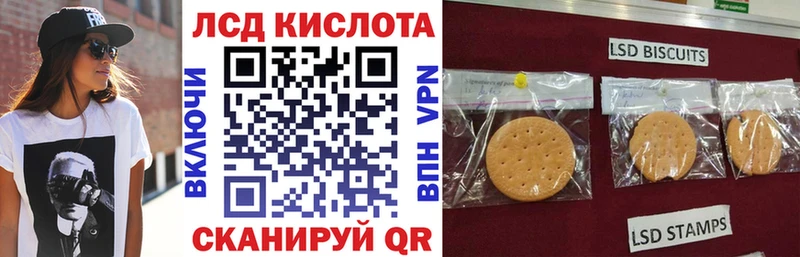 Марки N-bome 1500мкг  Ртищево 